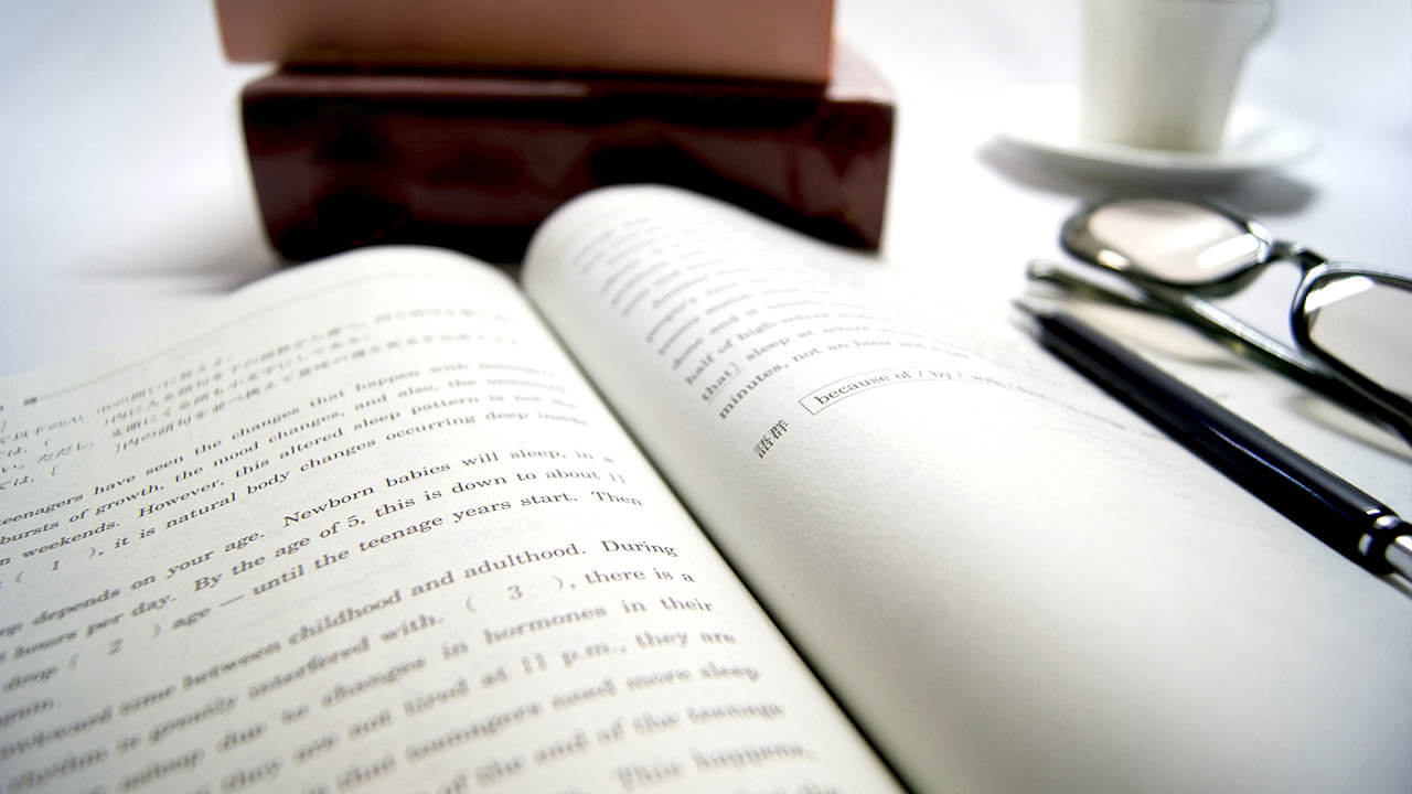 難関大学合格のための英文法書はこれだ!おすすめ参考書・問題集 難関大学合格のための英文法書はこれだ!おすすめ参考書・問題集